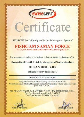 Certificate (16)
